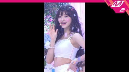 오마이걸 유아 직캠 번지_190808