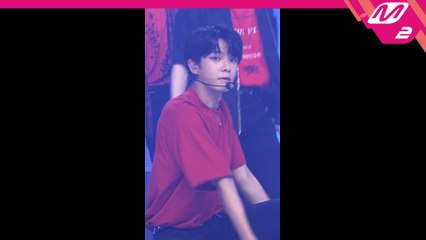 베리베리 동헌 직캠 Tag Tag Tag_190808