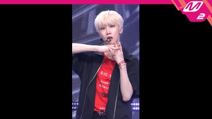 베리베리 호영 직캠 Tag Tag Tag_190808