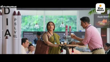 રિલીઝ થયું ‘મિશન મંગલ’નું નવું ધમાકેદાર ટ્રેલર