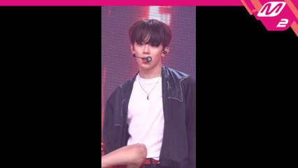 베리베리 강민 직캠 Tag Tag Tag_190808