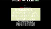 말라테로빈손♣️♣️바카라페어▦baca41.com▦우리계열▦masterpokerclub▦baca41.com♣️♣️말라테로빈손