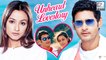 Special Love Story Of Mahesh Babu & Namrata Shirodkar