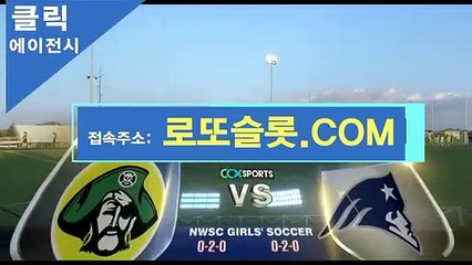 미니게임사이트 》 CLICK-MT.ＣOＭ 《가입추천【ＣＡ７７】 먹튀클릭CLICK-MT ica245com