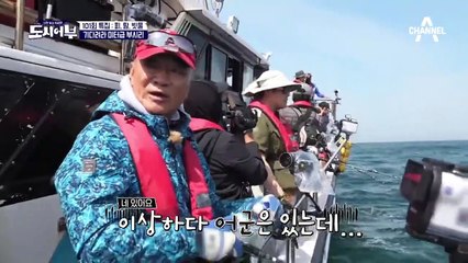 ↖부시리 진검승부 START↗ 빗속의 지깅 전사들... 날씨는 안좋지만 도연 HIT! 시작이 좋다~