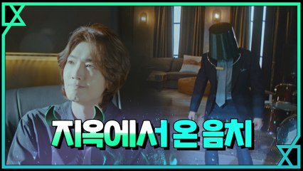 박성웅을 이렇게 대할 수 있는 사람은 정경호 밖에 없을 거야..(목욕탕 효과)