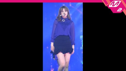 아이즈원 안유진 Highlight 직캠 @2019MGMA
