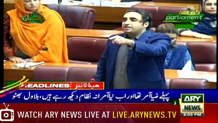 ARY News Headlines |Pakistan to shutdown Samjhauta Express with India| 6PM | 8 August 2019