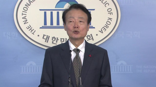 野, 조국 겨냥해 '폴리페서 방지법' 발의 / YTN