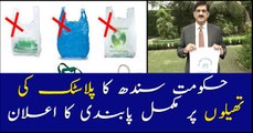 Sindh government announces ban on plastic bags