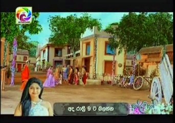 Maharaja Kansa Teledrama - 352 - 08th August 2019