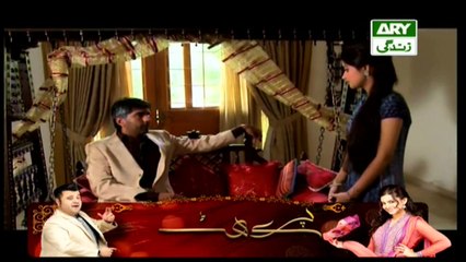 Mehmoodabad Ki Malkain Episode 138 & 139 - 8th August 2019