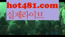 【실시간】【카지노분양】⊇카지노사이트쿠폰-{{@㐡 hot481.com @㐡 }}}바카라사이트쿠폰⊇【실시간】【카지노분양】