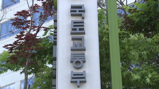 승용차도 캠핑카 개조 허용...'車 튜닝' 규제 대폭 완화 / YTN