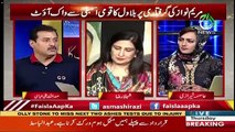 Faisla Aap Ka  – 8th August 2019