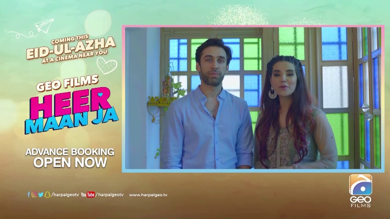 Mera Rab Waris |Full Episode 30 | 8th August 2019 |Har Pal Geo Drama