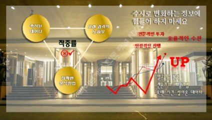 파워볼픽 카톡ID : NX67