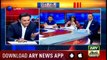 Off The Record | Kashif Abbasi | ARYNews | 8 August 2019