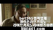 세부◆◆○밀리언클럽카지노▦baca41.com▦HAYATT마닐라▦tktjfzkwlsh▦baca41.com◆◆○세부