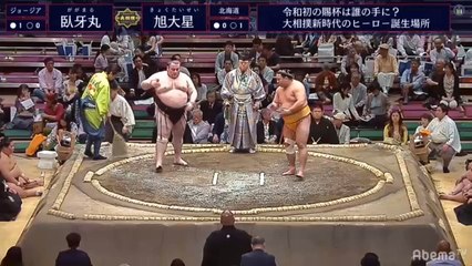 Gagamaru vs Kyokutaisei - Natsu 2019, Juryo - Day 2