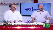 News Wise  – 8th August 2019