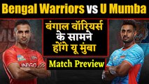 Pro Kabaddi League 2019: Match 32: Bengal Warriors Vs U Mumba | Match Preview  | वनइंडिया हिंदी