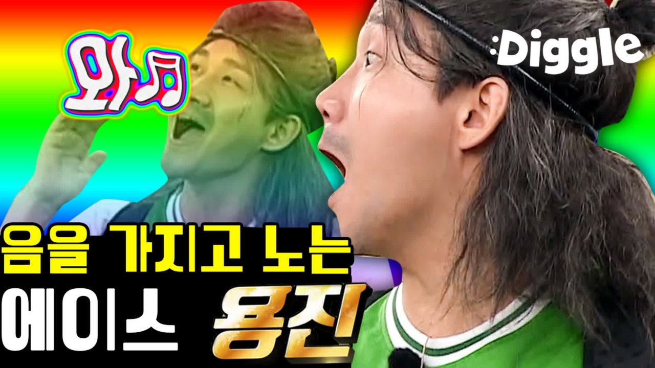 [#플레이어] ※대환장파티※ 플레이어 101 김태우도 인정한 메인보컬 이용진 오… 쫌...