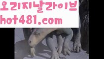 【온라인카지노추천】우리카지노- ( →【 hot481.com 】←) -카지노바카라 온라인카지노사이트 클락골프 카지노정보 인터넷카지노 카지노사이트추천 【온라인카지노추천】