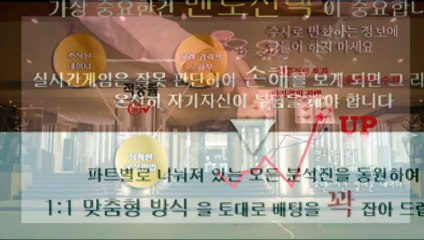 다리다리픽스터 카톡ID : NX67