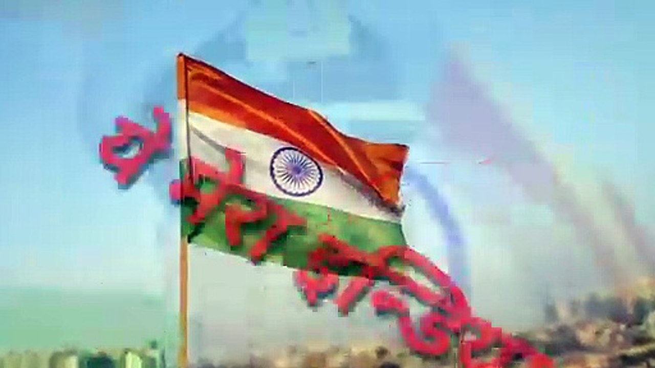 ye mera India I love my India..../best WhatsApp status/15 august 2019