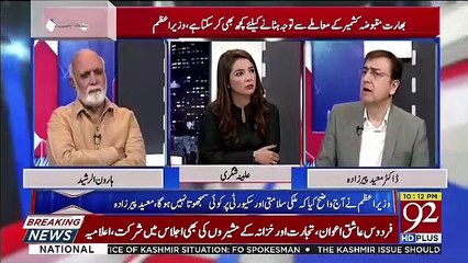 Muqabil  – 8th August 2019