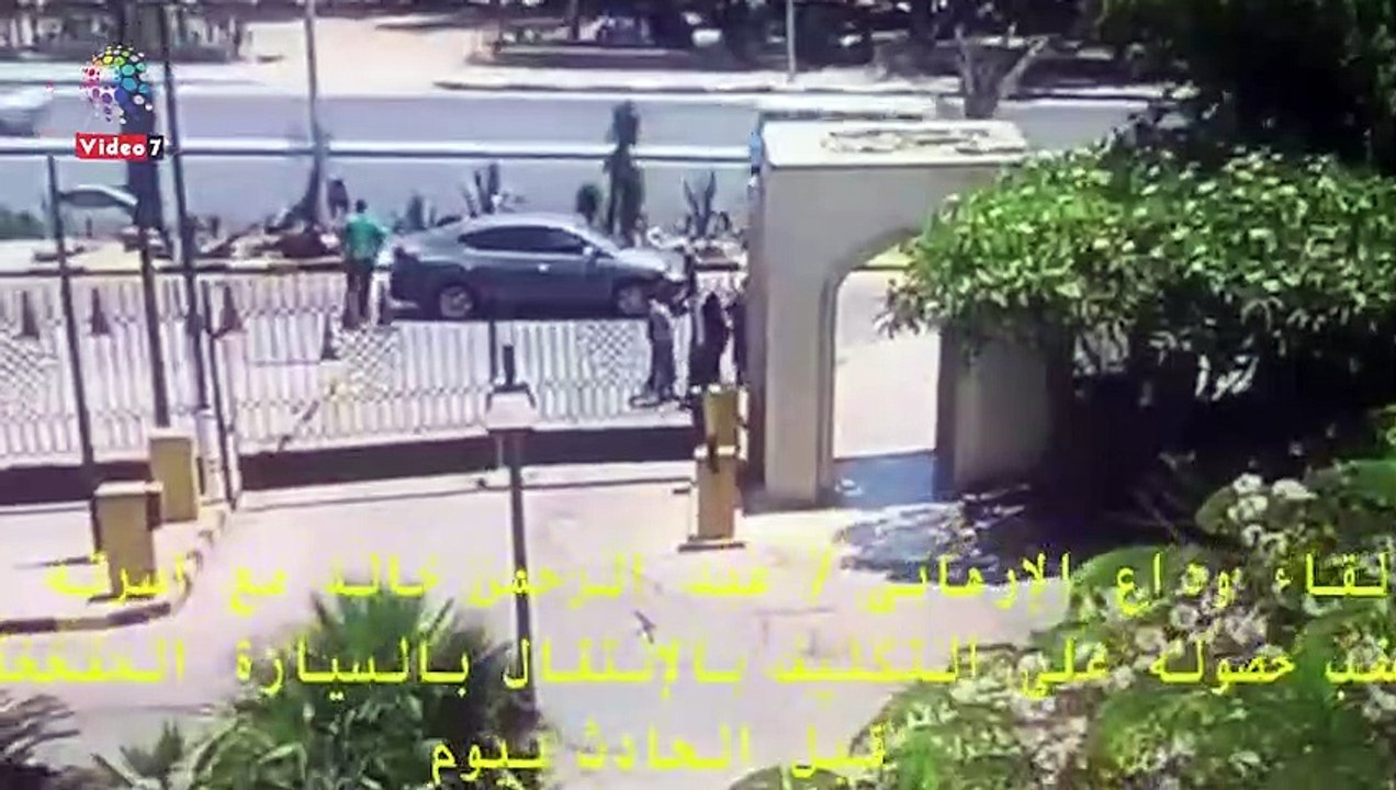 شاهد..لقاء الإرهابى عبد الرحمن خالد مع أسرته قبل تنفيذ تفجير معهد الأورام