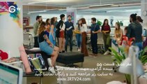سریال ترکی عطر عشق دوبله فارسی - 55 Atre Eshgh