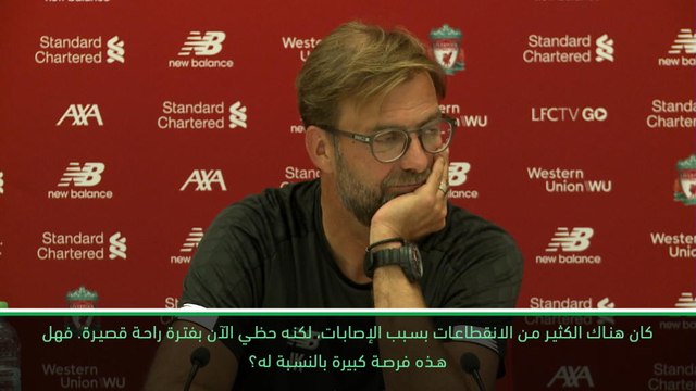 كرة قدم: الدوري الممتاز: كيتا يبدو أكثر ثباتًا الآن - كلوب