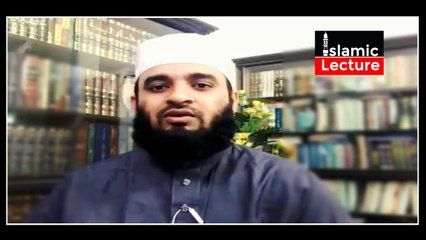 সিজদায়ে সাহু কিভাবে দিব | মিজানুর রাহমান আজহারী | Mizanur Rahman Azhari | Islamic Lecture