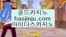 카지노슬롯머신종류  ネ 리잘파크 호텔     https://medium.com/@hasjinju - 리잘파크카지노 ネ  카지노슬롯머신종류