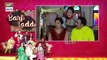 Barfi Laddu Ep 11  8th August 2019  ARY Digital Drama