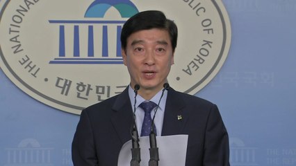 여야 3당 "예산 민원 김재원, 예결위원장 사퇴해야" / YTN