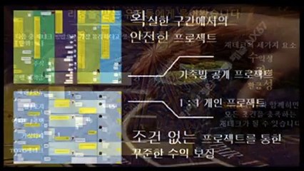 다리다리단톡방 카톡ID : NX67