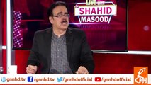 NAB will give feast to Sharif family on eid day - Dr Shahid Masood