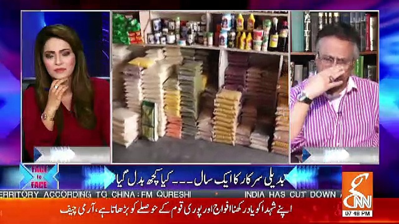 Khuda Ki Qasam Waqt Do Me Apko Bataon Ye Steel Mills Se Lekar PIA Tak Agar.. Hassan Nisar