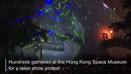 Hong Kong protesters gather for 'laser show' rally