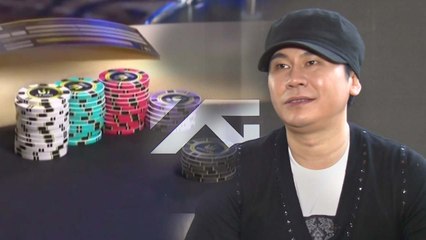 [취재N팩트] 양현석, 이번엔 '원정도박' 의혹...경찰 내사 / YTN