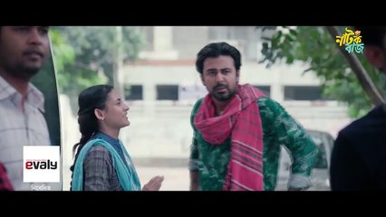Anwar The Production Boy - আনোয়ার দ্যা প্রোডাকশন বয় - Afran Nisho - Mehazabien - #EidNatok