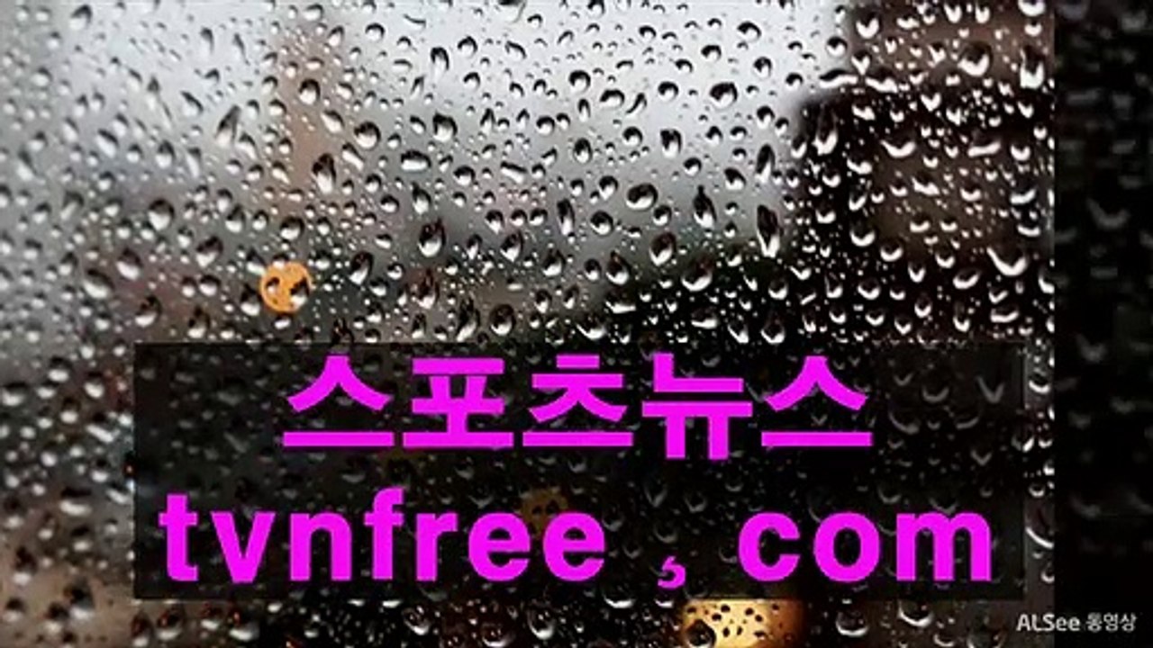 무료영화 무료영화보기사이트⇔⇔TvNfRee. Com⇔⇔예능다시보기사이트