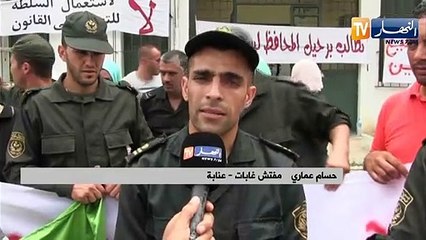 عنابة: أعوان محافظة الغابات يطالبون برحيل محافظ الغابات
