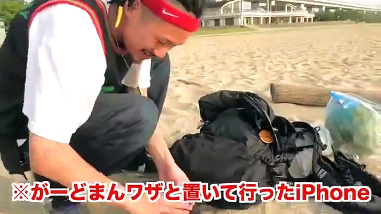 友達のiPhoneをスイカに入れてスイカ割りしてみた【逆逆ドッキリ】