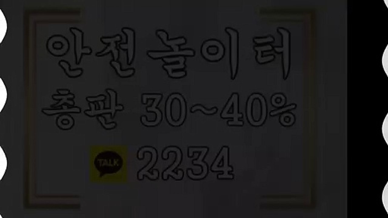 뮤직뱅크 콜마 [깨톡:2234]