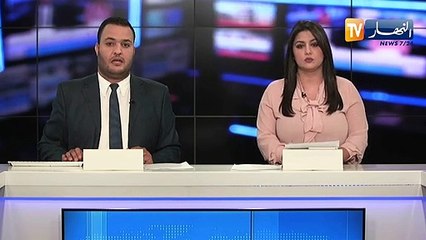 خارطة عمل الهيئة الوطنية للوساطة والحوار