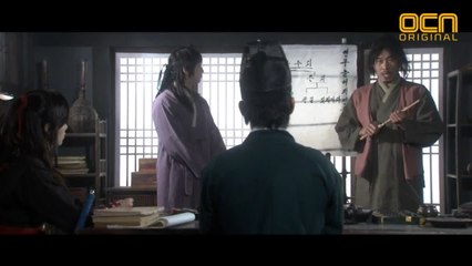 남사당패의 이상한 관계